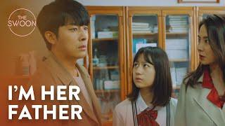 Son Ho-jun comes to his daughter’s defense  Was It Love? Ep 12 ENG SUB