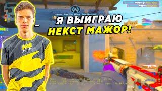 AUNKERE ИГРАЕТ С DELIGHT НА 4К ЭЛО  АУНКЕР ПОКАЗЫВАЕТ ФИШЕЧНЫЙ МУВМЕНТ CSGO