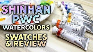 Cheap Professional-Grade Watercolors? • Shinhan PWC Review & Swatches