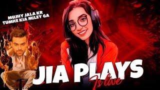 PUBGMOBILE LIVE CUSTOM ROOMS  RPUC GIVEAWAYS  BURN HIM AND GET THE PRICE  JIAPLAYS  GIRL GAMER