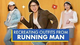 Recreating The Outfits Of The Running Man Cast