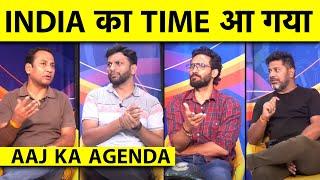 AAJ KA AGENDA NZ-AUS बचकर रहना  क्या ROHIT-GAMBHIR की ये INDIAN TEAM बनेगी इस ERA की BEST?