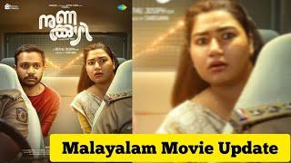 Nunakkuzhy  Malayalam Movie Update  Basil Joseph  Grace Antony  Jeethu joseph