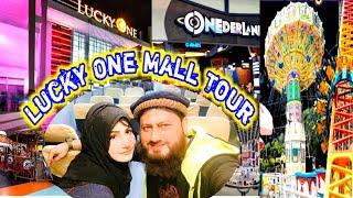 Onederland - Indoor Amusement Park    Luckyone Mall Karachi 