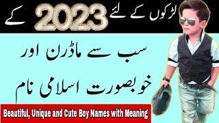 Top Best & Islamic Baby Boys Name Meaning 2023  Unique & Cool Baby Boy Names With Meanings