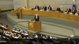 Жириновский Пускай исполнительная власть не вмешивается в дела работы Государственной думы