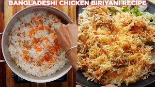 Bangladeshi Chicken Biriyani Recipe