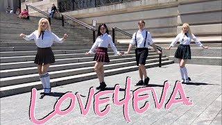 HARU KPOP IN PUBLIC NYC YYXY 이달의 소녀LOONAyyxy – LOVE4EVA Dance Cover