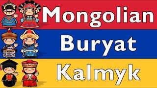 MONGOLIC MONGOLIAN BURYAT & KALMYK-OIRAT