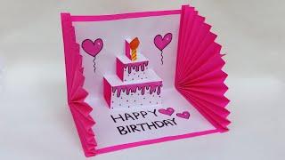 DIY  3D Birthday Card • POP-UP Birthday Card • Birthday special card • Easy Beautiful Birthday Card