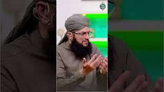 Kia Tawaf Ko Doran Salam Ka Jawab De Sakte Hain  Allama Ahmed Raza Amjadi