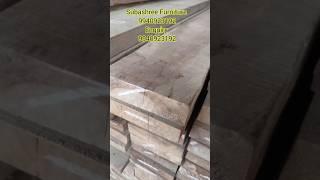 தேக்கு மரத்தில் விரிசல் வருமா  Teak wood why getting crack