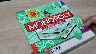 Популярнейшая игра Монополия аналог хасбро распаковка