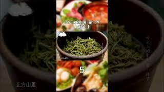 藜蒿炒腊肉：南方人餐桌上钟爱的美食之一  China Zone - 纪录片