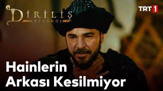 Diriliş Ertuğrul 68. Bölüm - Ertuğrul zehirleniyor