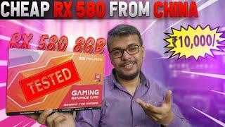 Chinese RX 580 8GB 2048sp Tested & Reviewed Is it Worth Buying in 2023?