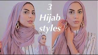 3 Hijab Styles Using Maxi Scarf With Earrings