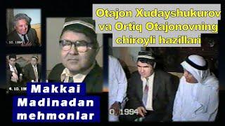 Дўстим Отажон Худайшукуровнинг 50 ёш юбилейида. Маккаи Мадинадан кўргани келишди