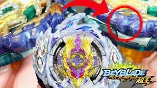 LONGINUS DESTROYS FAFNIRS RUBBER  Rage Longinus .Ds 3A VS Mirage Fafnir .Nt 2S  Beyblade Burst