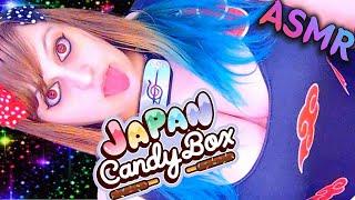 ASMR  JAPAN CANDY BOX  Giveaway   Soft Spoken Candy Japanese Food Snacks Anime Cosplay 
