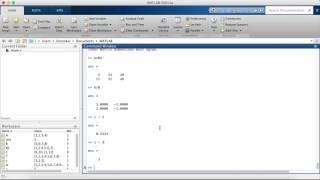 Learn MATLAB Episode #3 Basic Arithmetic