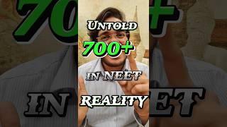 700+ in NEET  Untold Reality about Cracking AIIMS Delhi #mbbs #doctor #neet2025 #neet2024 #strategy