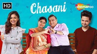 Chasani FULL Movie  Divyang Thakkar  Manoj Joshi  New Gujarati Movies HD