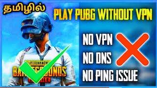 How to Download Pubg mobile In Tamil #pubgmobile #blacktamilan