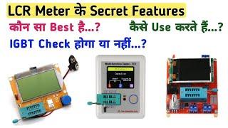 LCR ESR Meter How to Use  Multi Function Tester T4 TC1 & GM328
