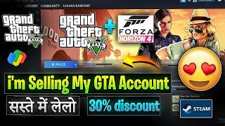 I am Selling My GTA V Account  GTA V ID sell in low price  GTA ID discount offer sell  my account