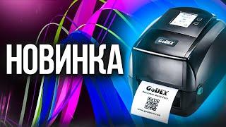 Godex RT863i+ обзор принтера для печати этикеток