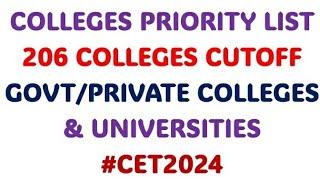 ALL 206 ENGINEERING COLLEGES CSE CUTOFF  PRIORITY LIST  GM CATEGORY  #cet2024 #kea #vtu