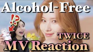 【TWICE】Alcohol-Freeを飲酒しながら初見リアクションした【MV Reaction】