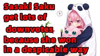 ENG SUBSasaki Saku get lots of downvotes because she won in a despicable wayNIJISANJI Vtuber 笹木咲