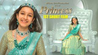 Princess Sitara Ghattamaneni Short Film  Mahesh Babu Daughter Sitaras PMJ Jewels Ad  News Buzz