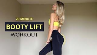 20 MIN. BOOTY LIFT WORKOUT - round your butt & pump it  No Equipment  Mary Braun