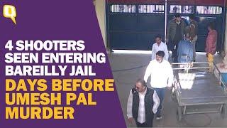 New CCTV Video Shows Umesh Pal Murder Accused Entering Jail Where Ashraf Was Lodged  The Quint