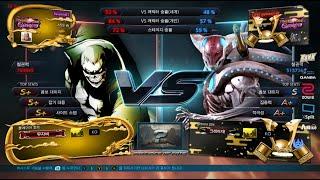 ATL Tournament - Knee bryan VS eyemusician yoshimitsu