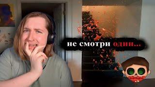 10 Самых Страшных Видео в Мире  Новая Подборка #15 - Ох самому лучше не смотреть РЕАКЦИЯ