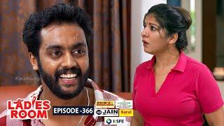 Ladies Room  Seban  EP 366  Comedy Serial  Sitcom 