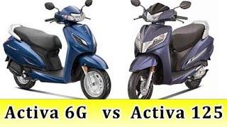 Honda Activa 6G vs Honda Activa 125  Main Differences Between Honda Activa 6G And Honda Activa 125