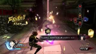 Sengoku Basara 4 SUMERAGI Pole Dancing Tips For Your Everyday Life