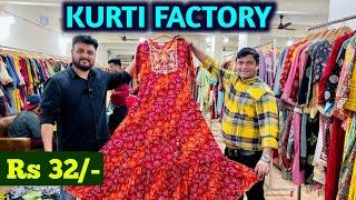 Kurti Factory SuratPremium Designer KurtiKurti Manufacturer