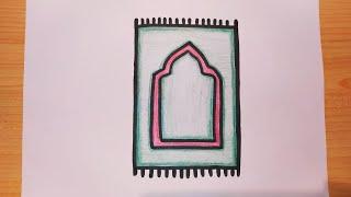 رسومات رمضانيةرسم سهل رسم سجادة الصلاة تعليم الرسم للاطفال تعلم رسم سجادة صلاه سهلهرسم سجاده