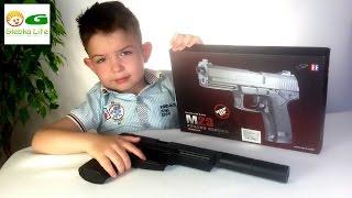 Детское оружие. Совсем не детский пистолет с глушителем. USP М23