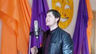 Sergey Lazarev - Scream Covery на Русском by RussianRecords