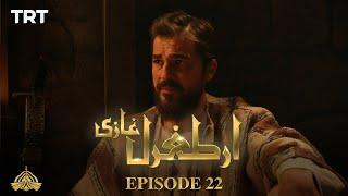 Ertugrul Ghazi Urdu  Episode 22  Season 1