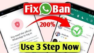 GB WhatsApp Banned Problem Solution Now  You need the Official Whatsapp to login Problem  GB FM YO