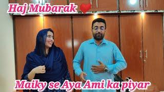 Haj Mubarak ️  Ami ny Eidi bhaiji  Alishba Amir daily vlog