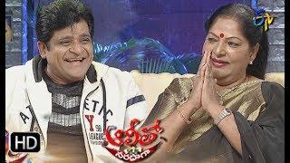 Alitho Saradaga   Vijaya Lalitha Actress  11th February 2019  Latest Promo